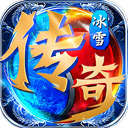 神器打金传奇