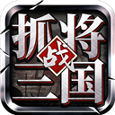 万界显圣手游